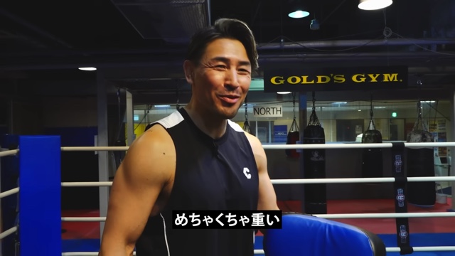 青木マッチョのパワーに驚愕する魔裟斗