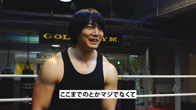 青木マッチョのパワーに驚愕する魔裟斗