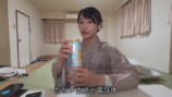 仙台の宿で晩酌をするmii