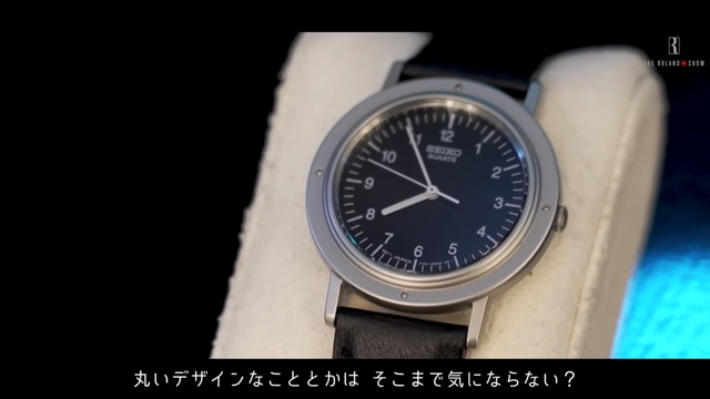 ローランド、超高級腕時計など愛用品紹介の画像