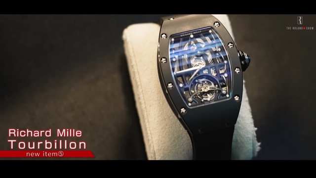 ローランドが披露した高級な私物