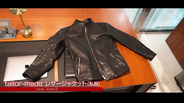 ローランドが披露した高級な私物