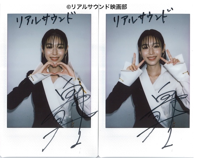 白石聖、ヒール役で得た確かな手応えの画像