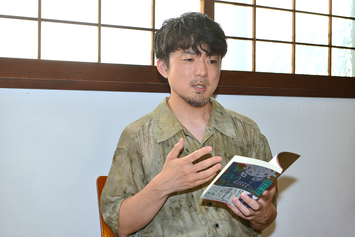 富川岳『シシになる。—遠野異界探訪記—』インタビューの画像