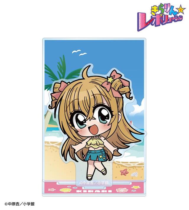 『きら☆レボ』オリジナルグッズが発売の画像