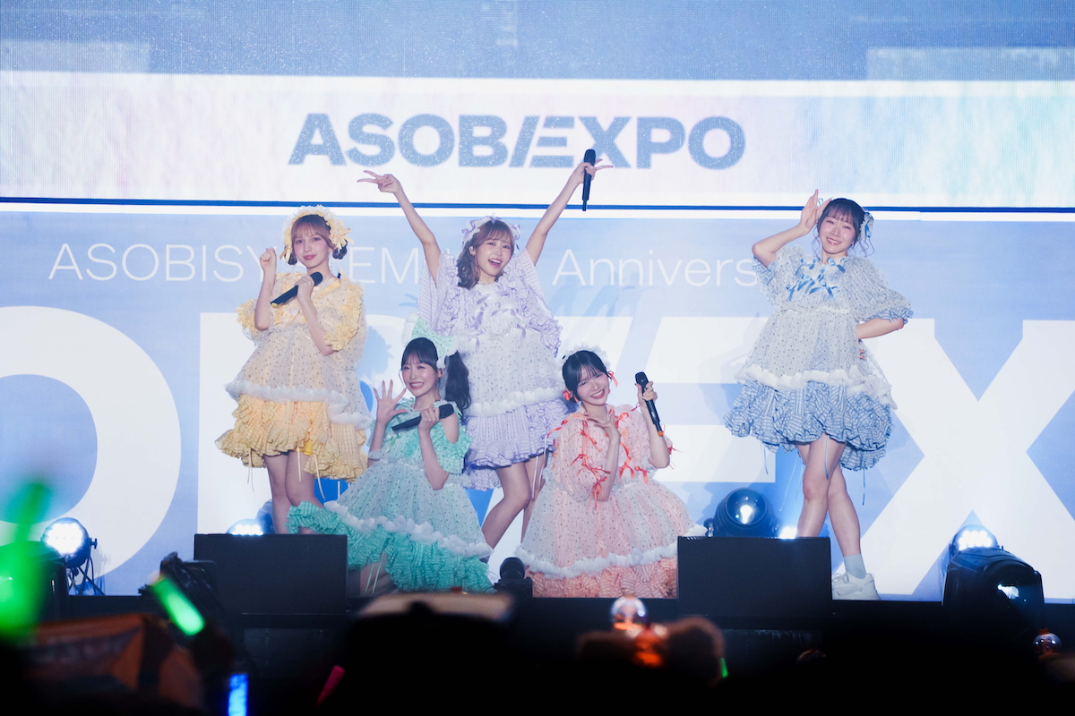 『ASOBISYSTEM 18th Anniversary ASOBIEXPO 2025』