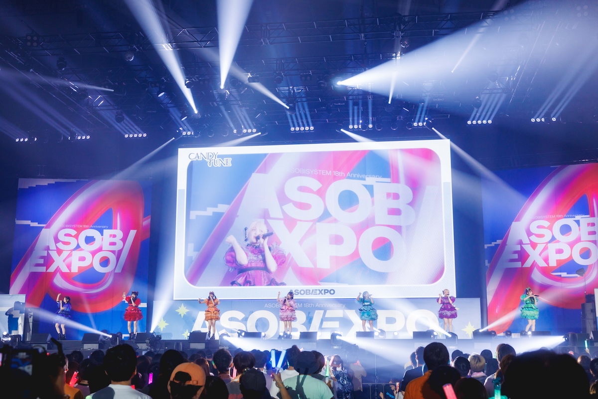 『ASOBISYSTEM 18th Anniversary ASOBIEXPO 2025』