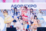 『ASOBISYSTEM 18th Anniversary ASOBIEXPO 2025』
