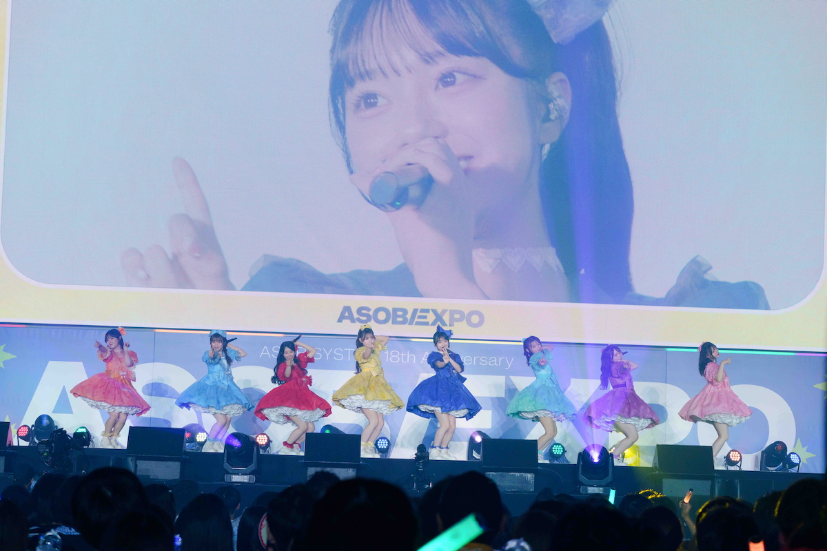 『ASOBISYSTEM 18th Anniversary ASOBIEXPO 2025』