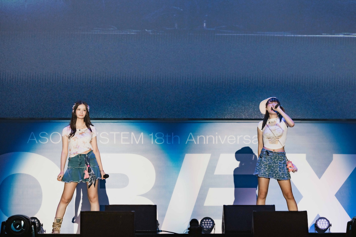 『ASOBISYSTEM 18th Anniversary ASOBIEXPO 2025』