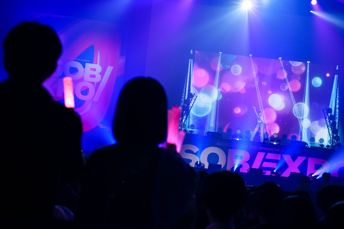 『ASOBISYSTEM 18th Anniversary ASOBIEXPO 2025』