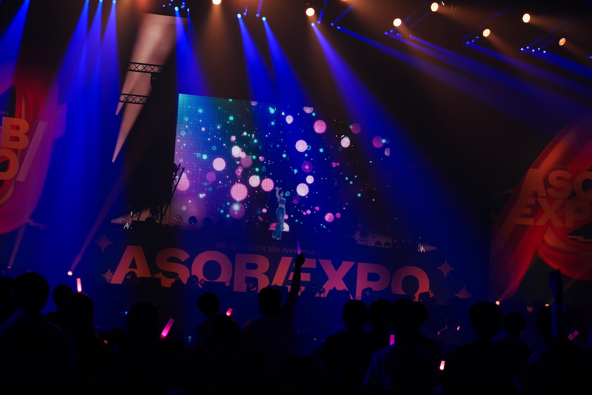 『ASOBISYSTEM 18th Anniversary ASOBIEXPO 2025』