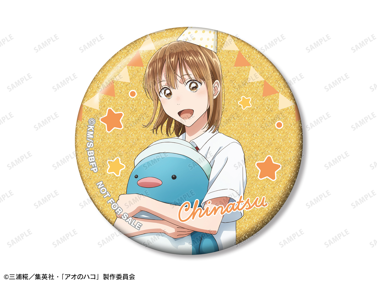 「『アオのハコ』POP UP STORE in ロフト」の画像