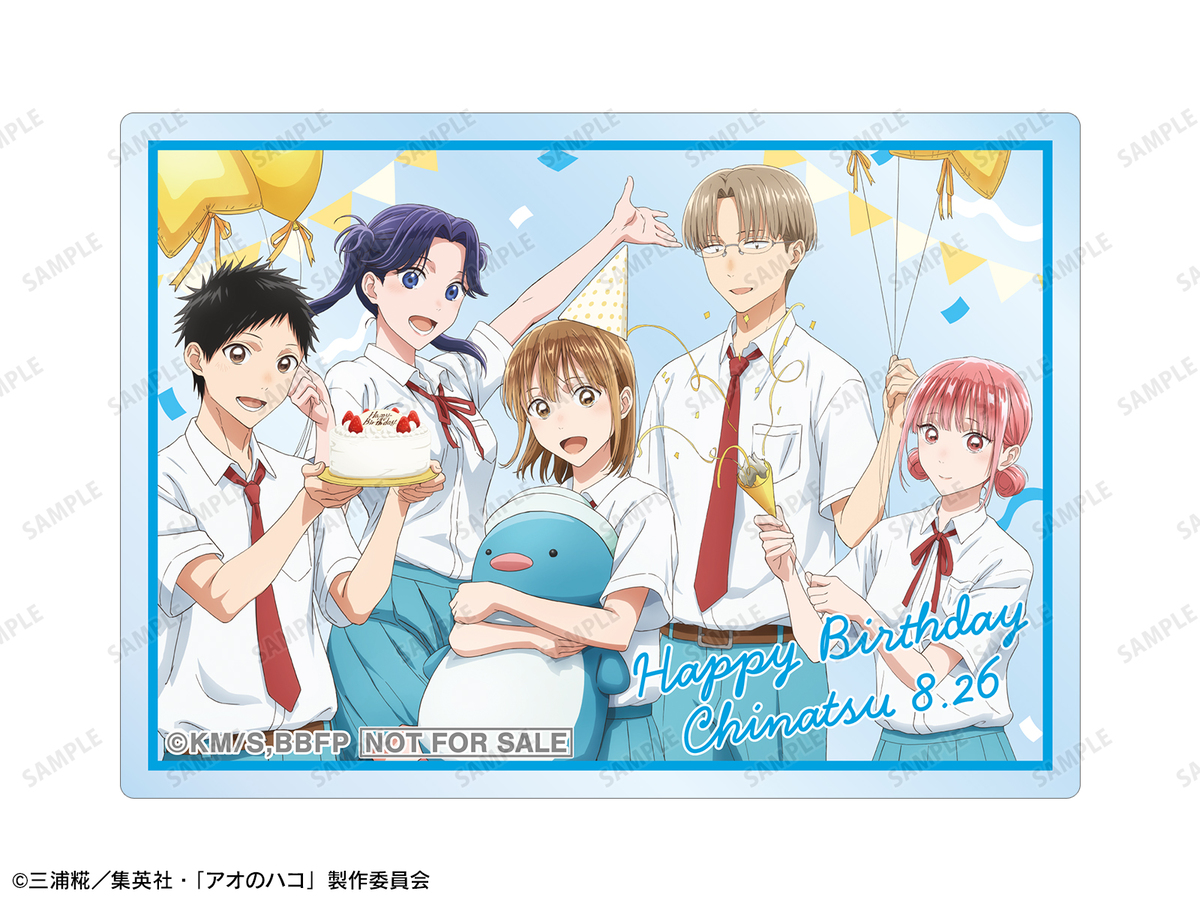 「『アオのハコ』POP UP STORE in ロフト」の画像