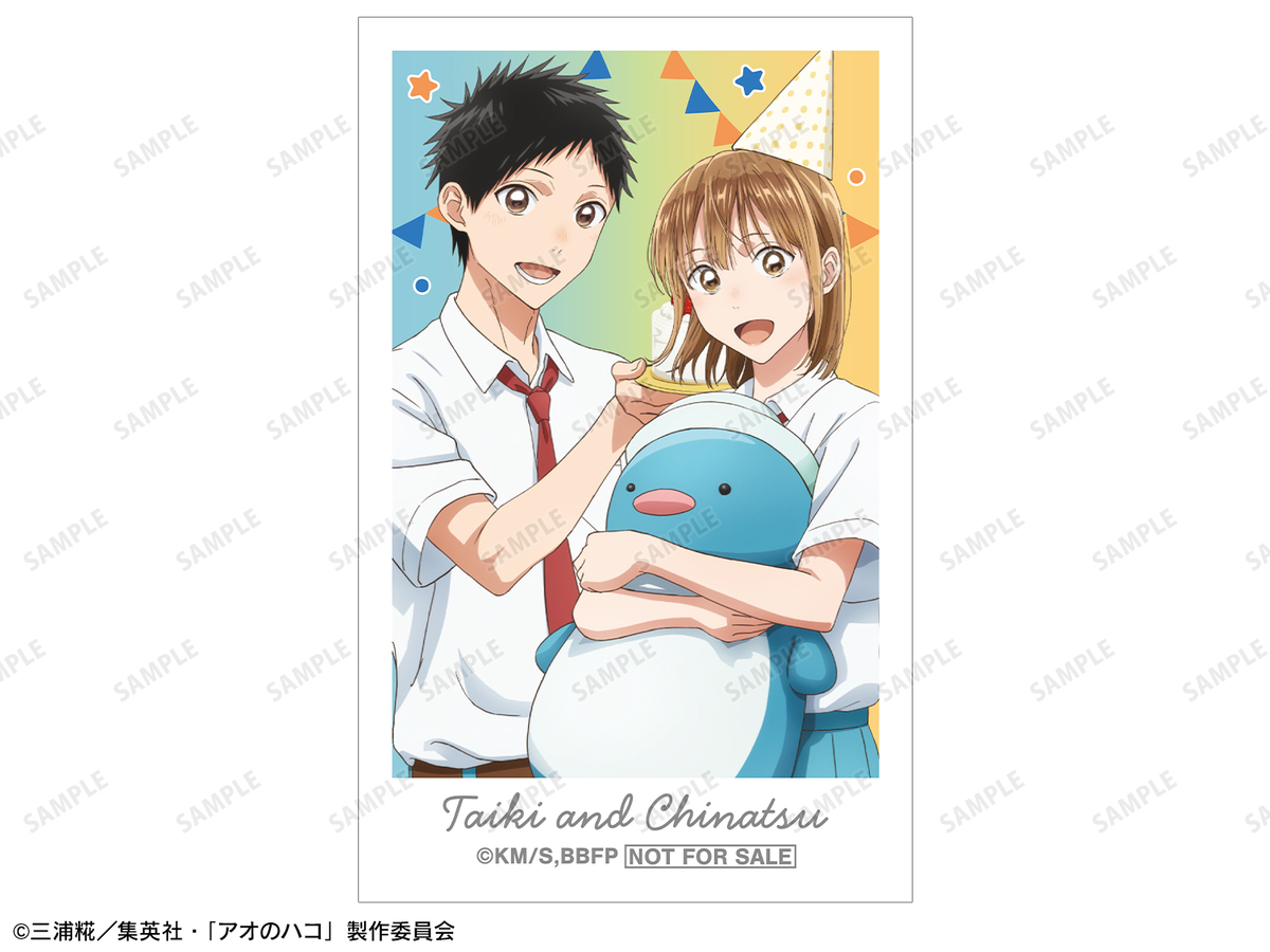 「『アオのハコ』POP UP STORE in ロフト」の画像