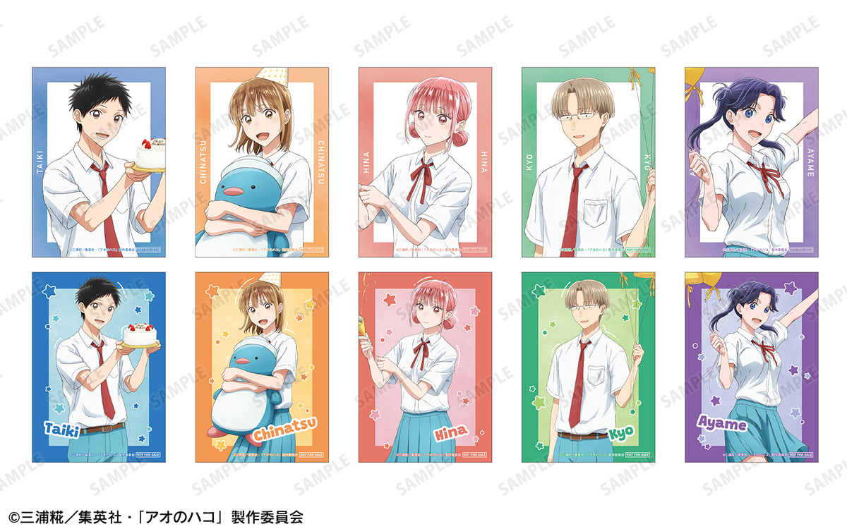 「『アオのハコ』POP UP STORE in ロフト」の画像