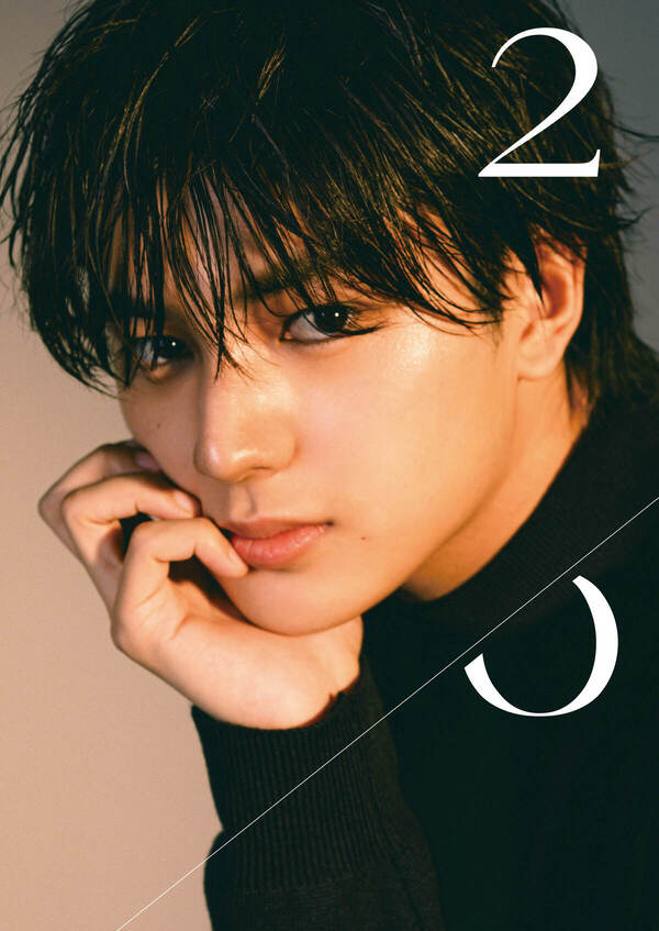 荒木飛羽の10代最後の写真集『20』が発売