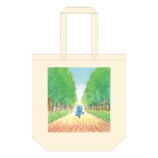 『ぼのぼの』新作グッズ登場の画像