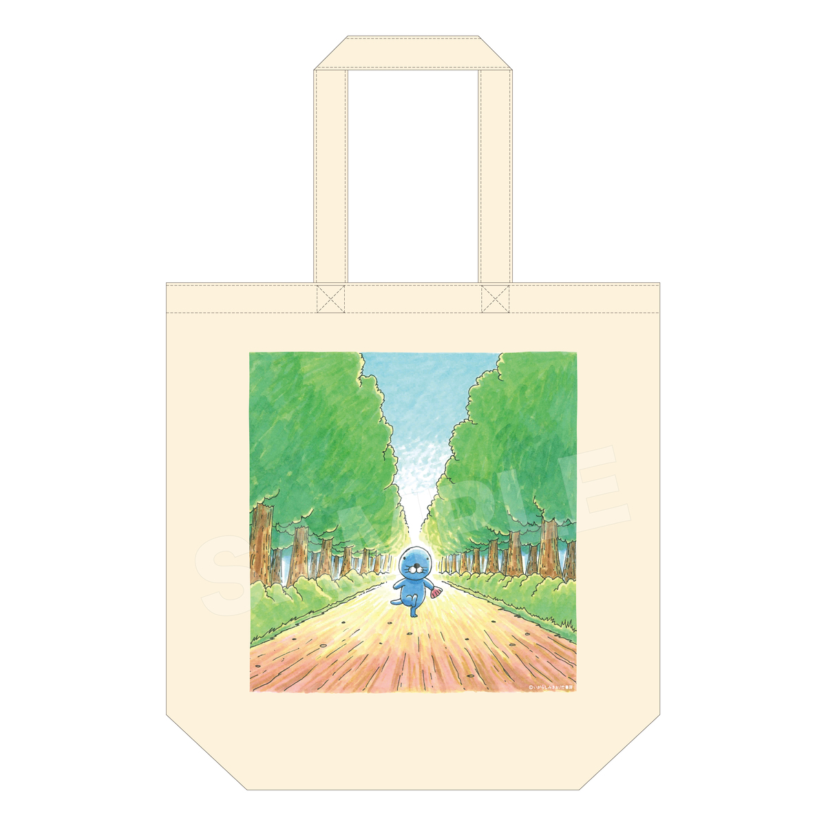 『ぼのぼの』新作グッズ登場の画像