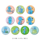 『ぼのぼの』新作グッズ登場の画像