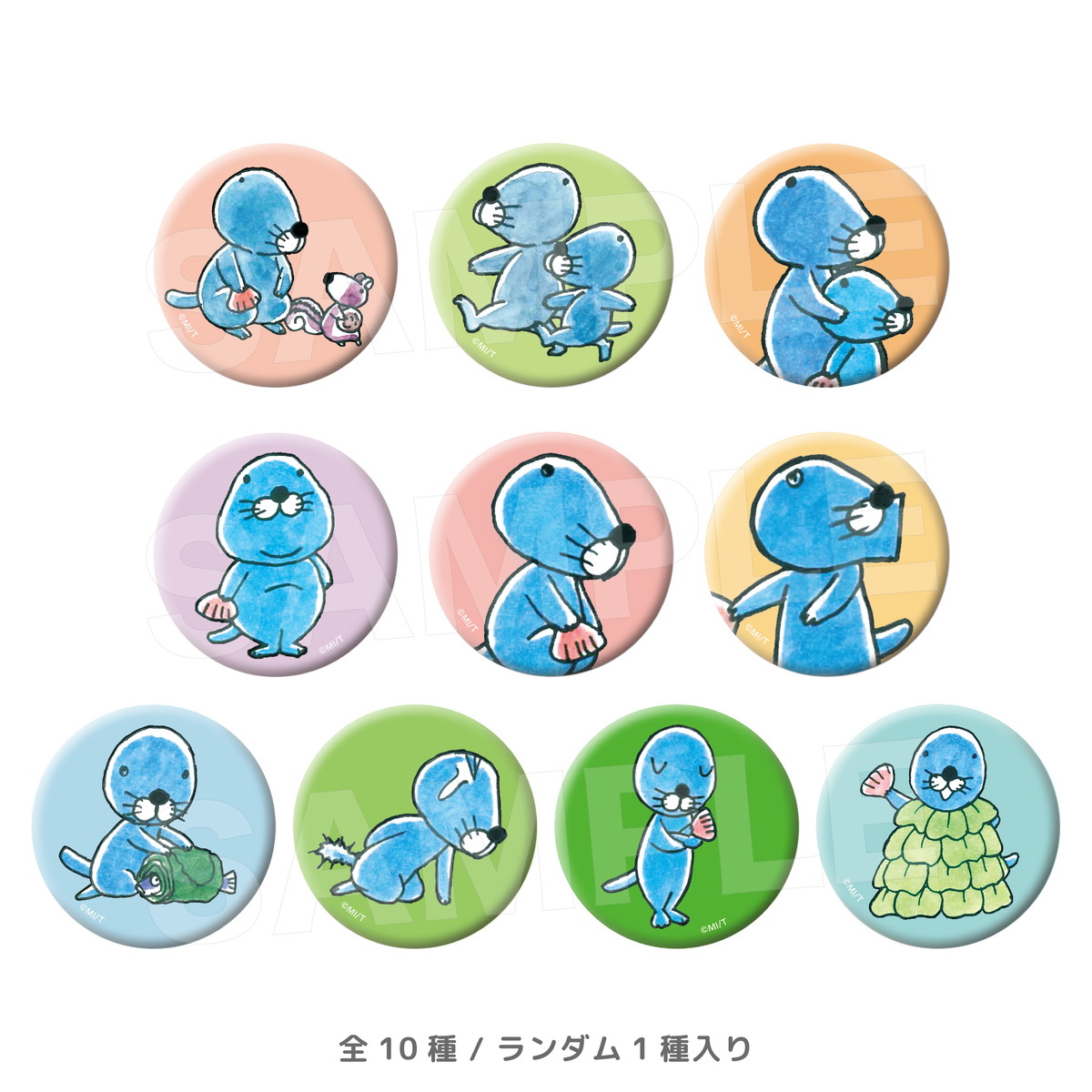 『ぼのぼの』新作グッズ登場の画像