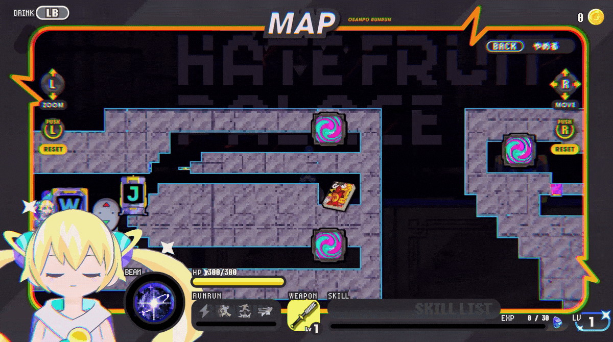 『CONERU -DIMENSION GIRL-』アプデ実施の画像