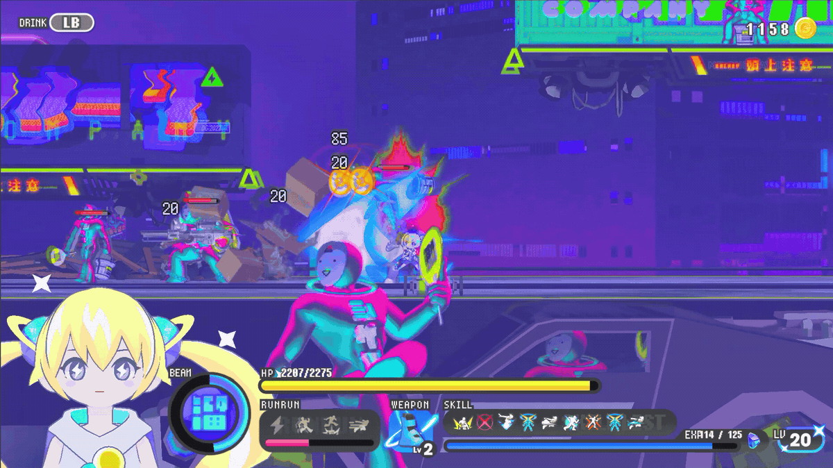 『CONERU -DIMENSION GIRL-』アプデ実施の画像