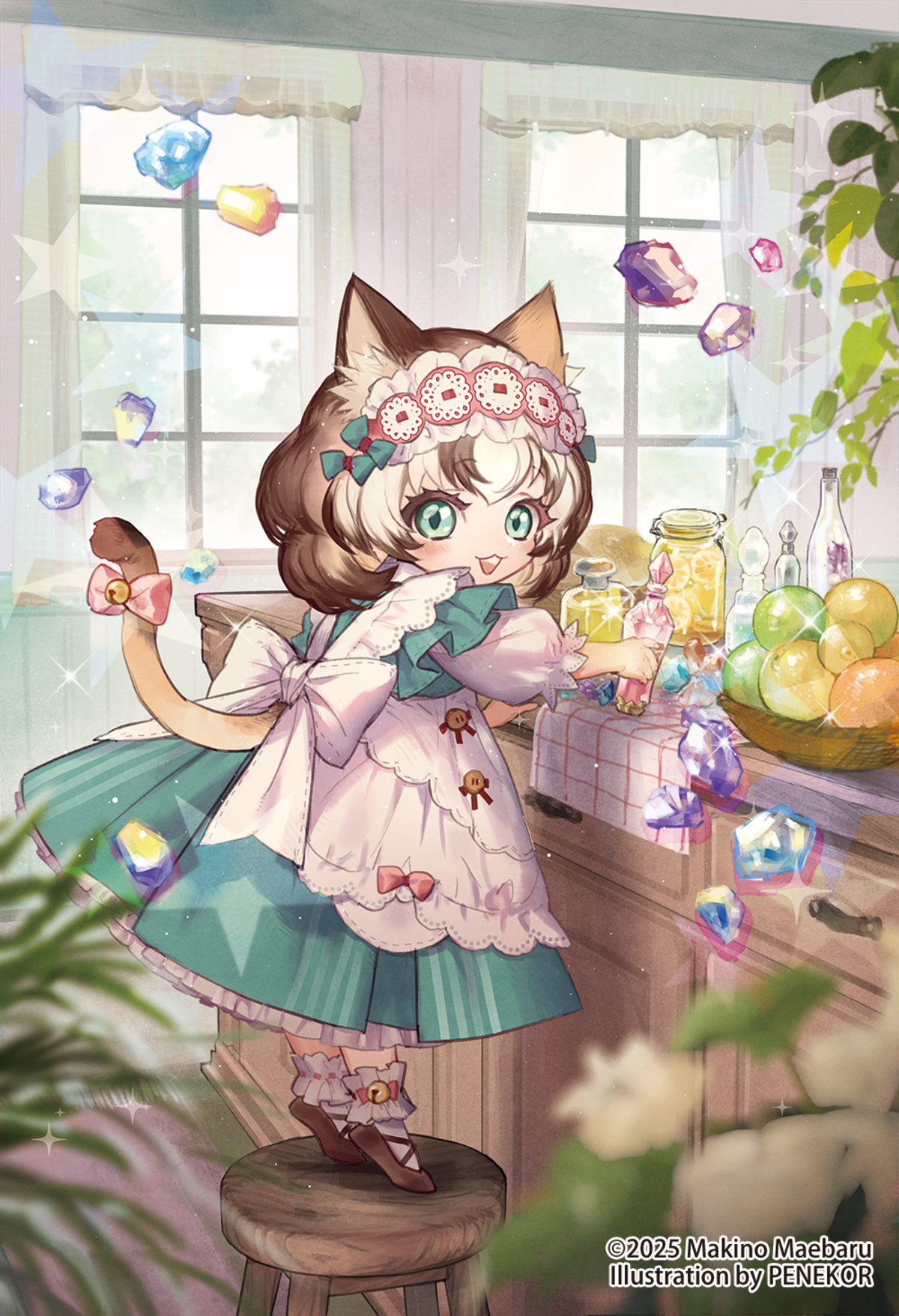 「ドリコムメディア大賞」受賞3作品が刊行の画像