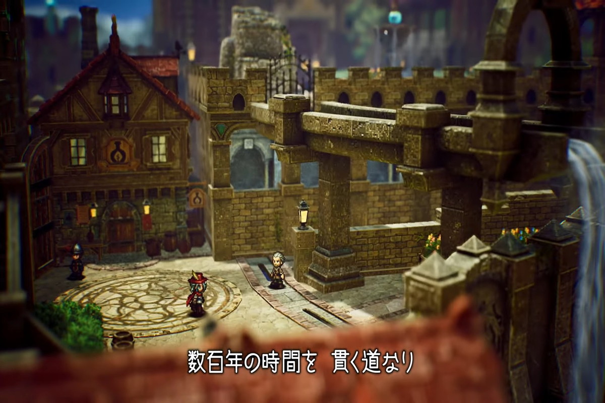 街を歩いている様子