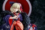 『Fate』セイバーオルタの“着物”フィギュアの画像