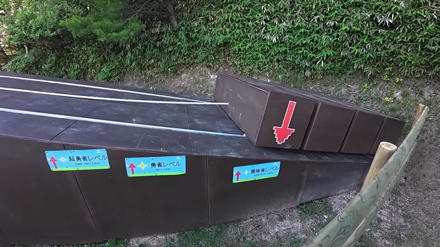 フィッシャーズがプロデュースしたアスレチックエリア「Mt.Kingdom(マウント・キングダム)」