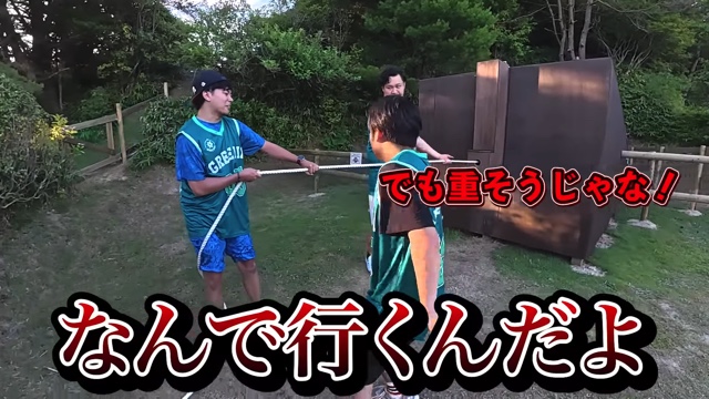 フィッシャーズがプロデュースしたアスレチックエリア「Mt.Kingdom(マウント・キングダム)」