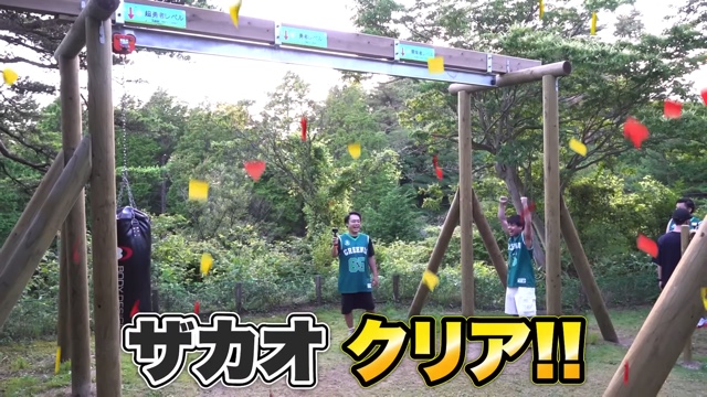 フィッシャーズがプロデュースしたアスレチックエリア「Mt.Kingdom(マウント・キングダム)」