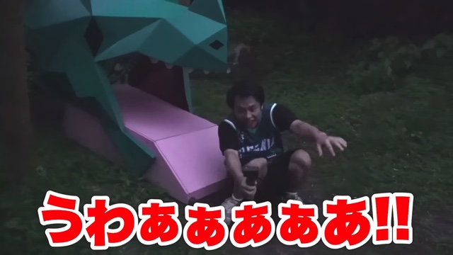 フィッシャーズがプロデュースしたアスレチックエリア「Mt.Kingdom(マウント・キングダム)」