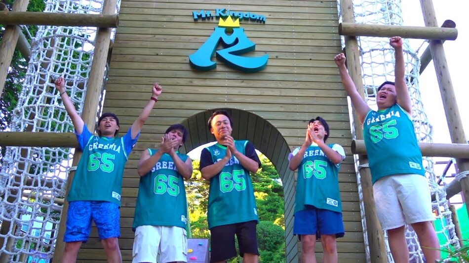 フィッシャーズ、アスレチックプロデュース