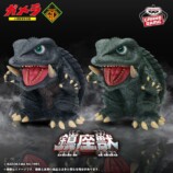 ガメラ生誕60周年プロジェクトがスタートの画像