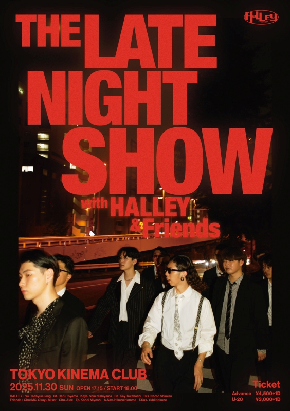 『The Late Night Show with HALLEY & Friends』告知画像