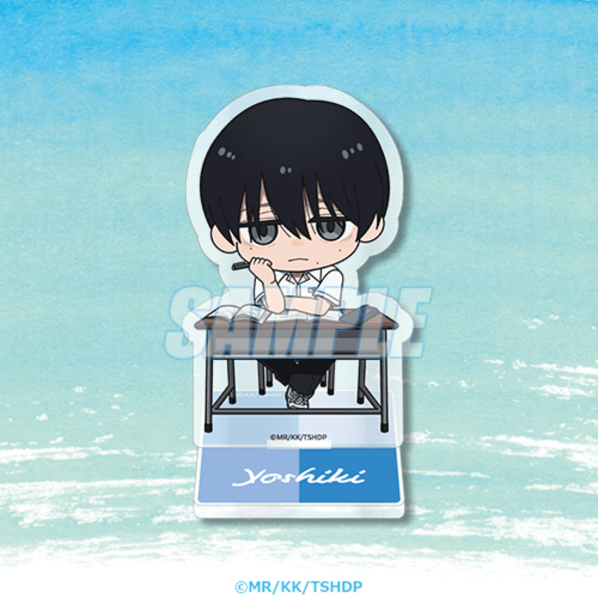 『光が死んだ夏』オンラインくじ登場の画像