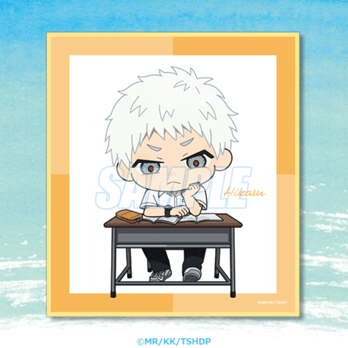 『光が死んだ夏』オンラインくじ登場の画像