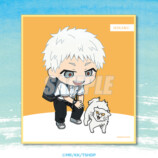 『光が死んだ夏』オンラインくじ登場の画像