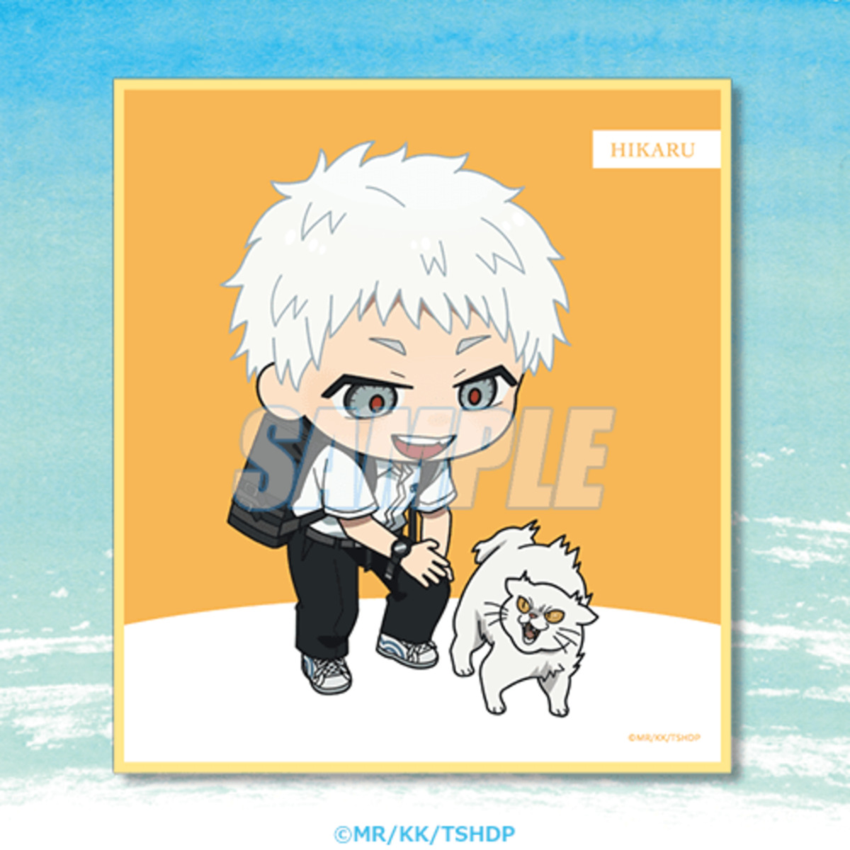 『光が死んだ夏』オンラインくじ登場の画像