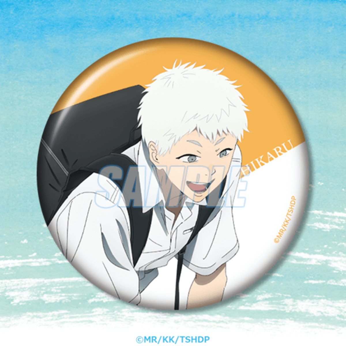 『光が死んだ夏』オンラインくじ登場の画像