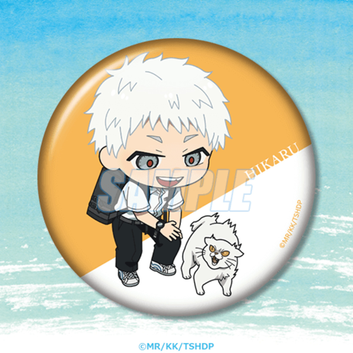 『光が死んだ夏』オンラインくじ登場の画像