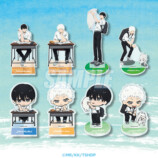 『光が死んだ夏』オンラインくじ登場の画像