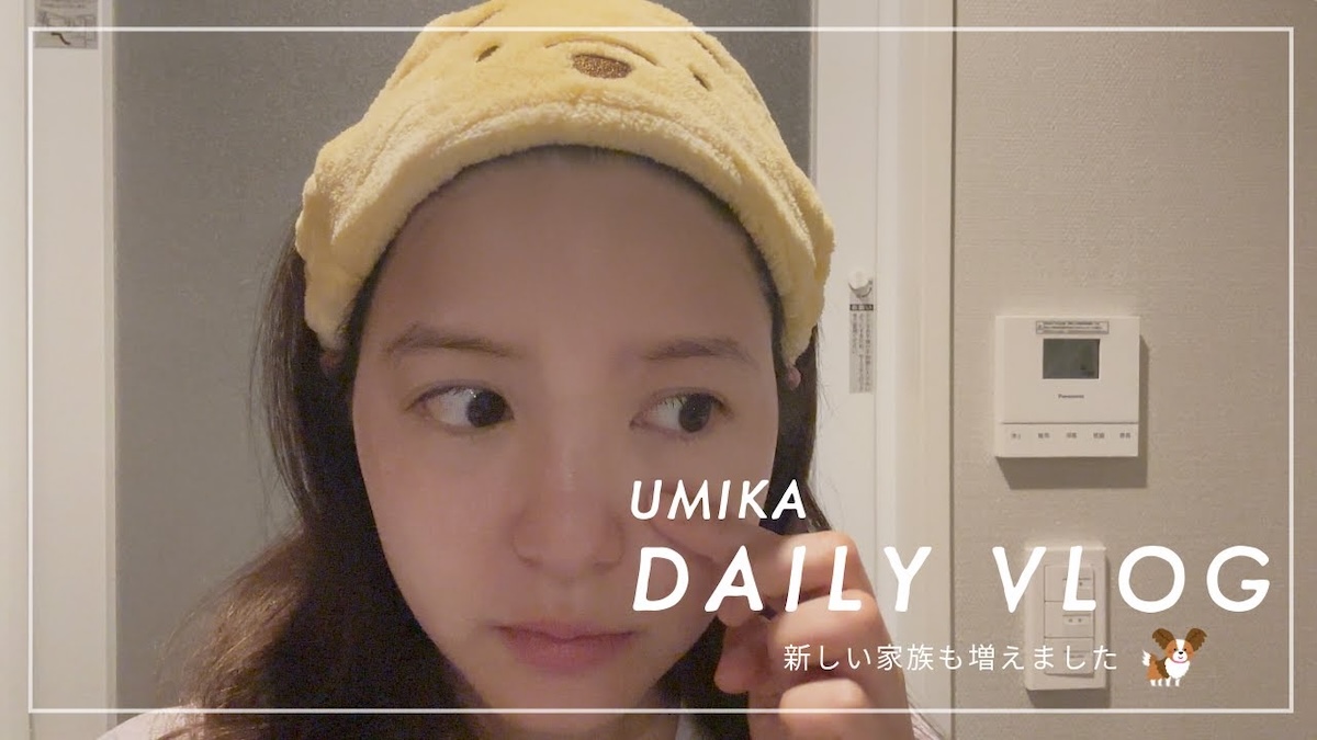 川島海荷、寝起きすっぴん姿を公開