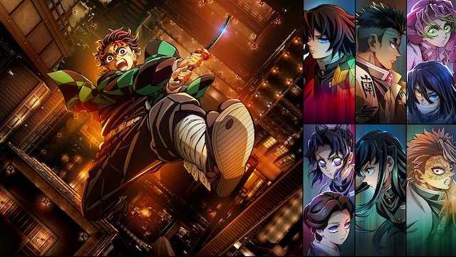 『鬼滅』宇髄が無限城にいたらどうなった？の画像