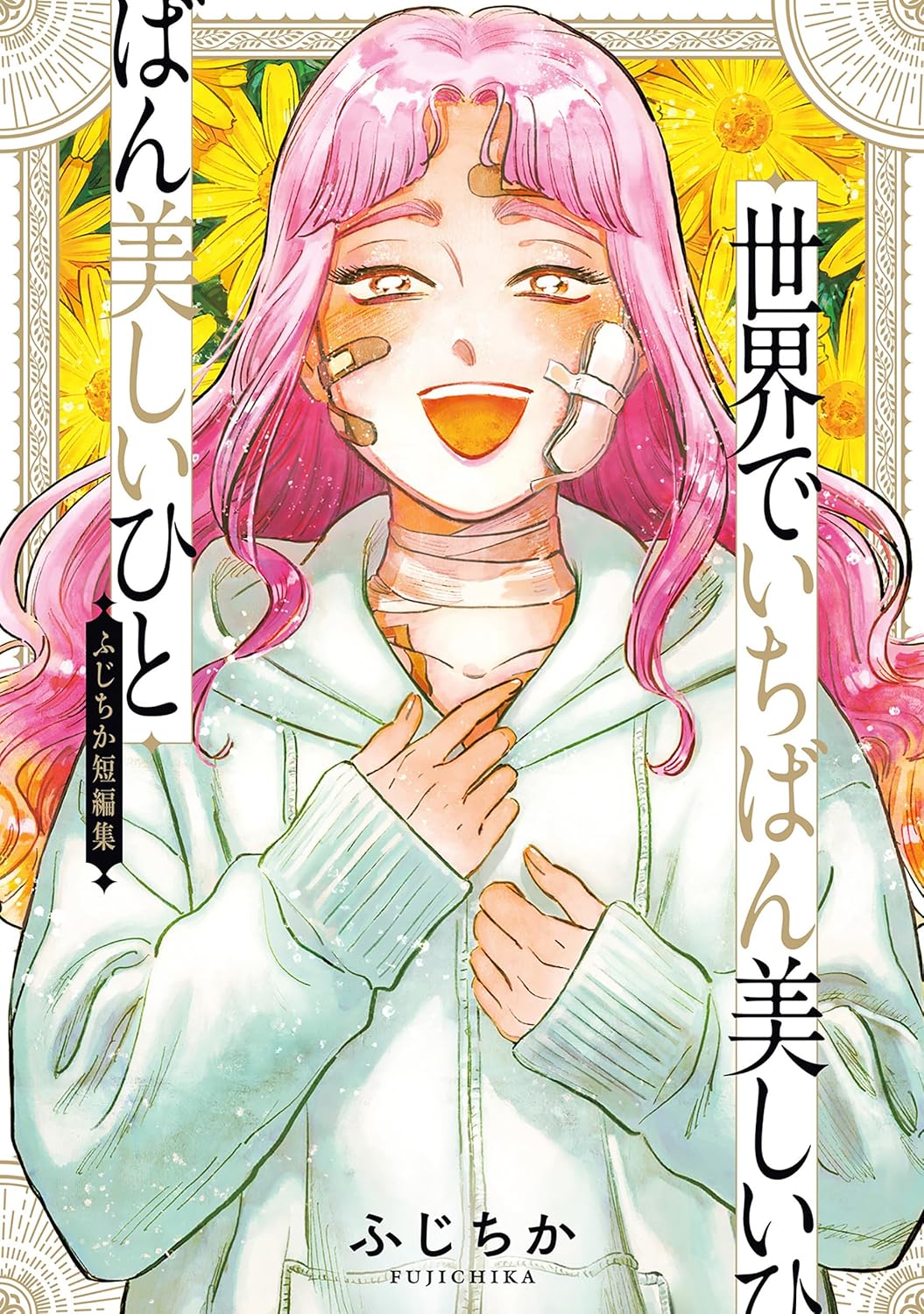 【漫画】コワモテ軍人、百貨店で何を買う？