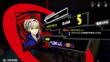 『P5X』に見るスピンオフへのバトンタッチの画像