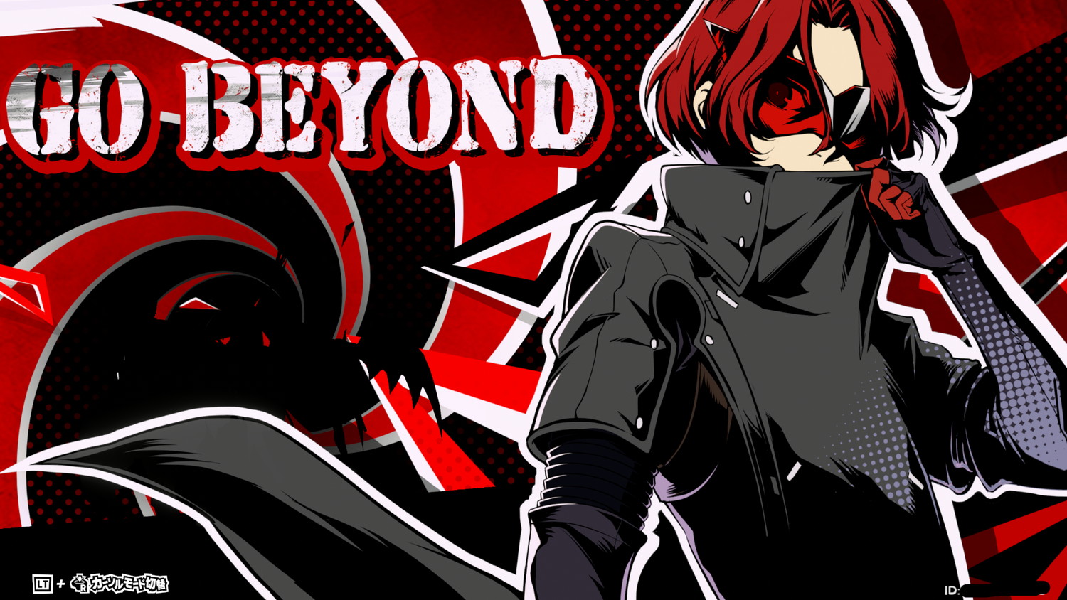 『P5X』に見るスピンオフへのバトンタッチ