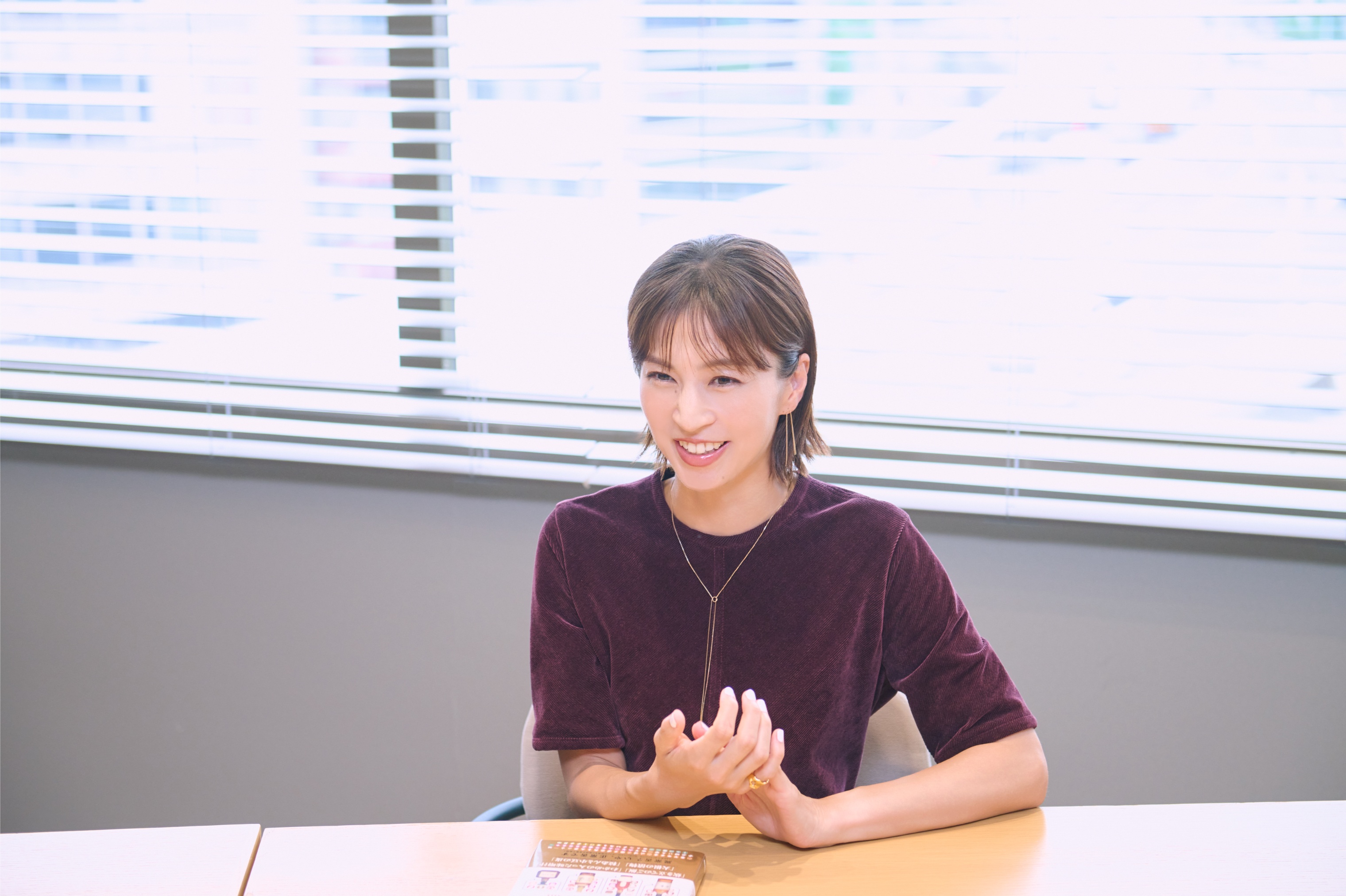 安田美沙子『ウイスキーの味覚図鑑』を語るの画像